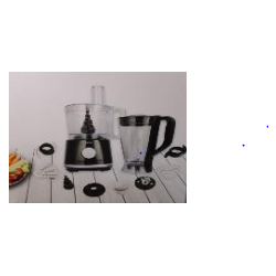 TRUST FOOD PROCESSOR 800W TFP-9076A-GS